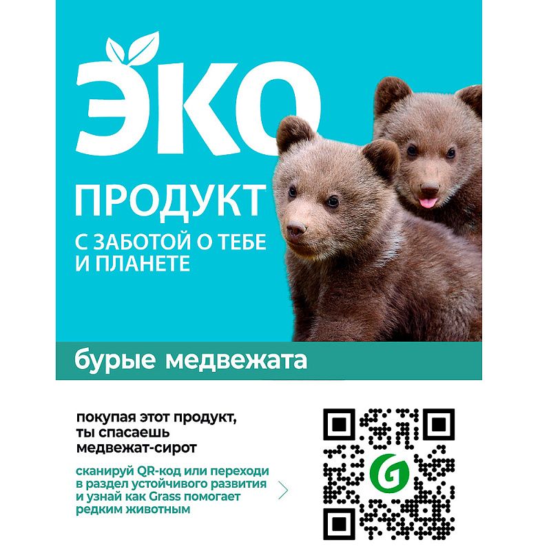 Средство для стирки "CRISPI", 1.8 л, экологичное, гель