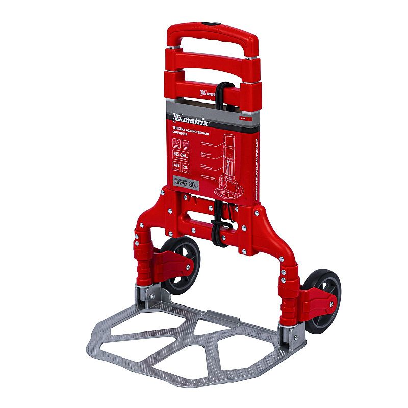 Тележка хозяйственная, складная, 2 колесная, грузоподъемность 70 кг Matrix 98206