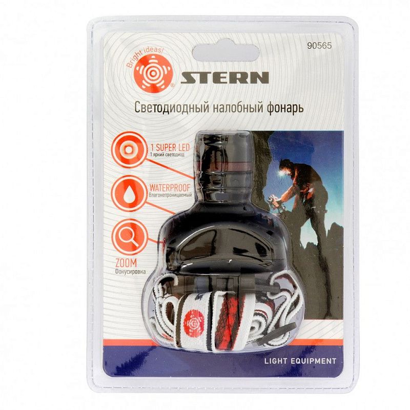 Фонарь наголовный с возможностью зумирования луча, светодиодный, 1 super Led, 3 х ААА Stern 90565