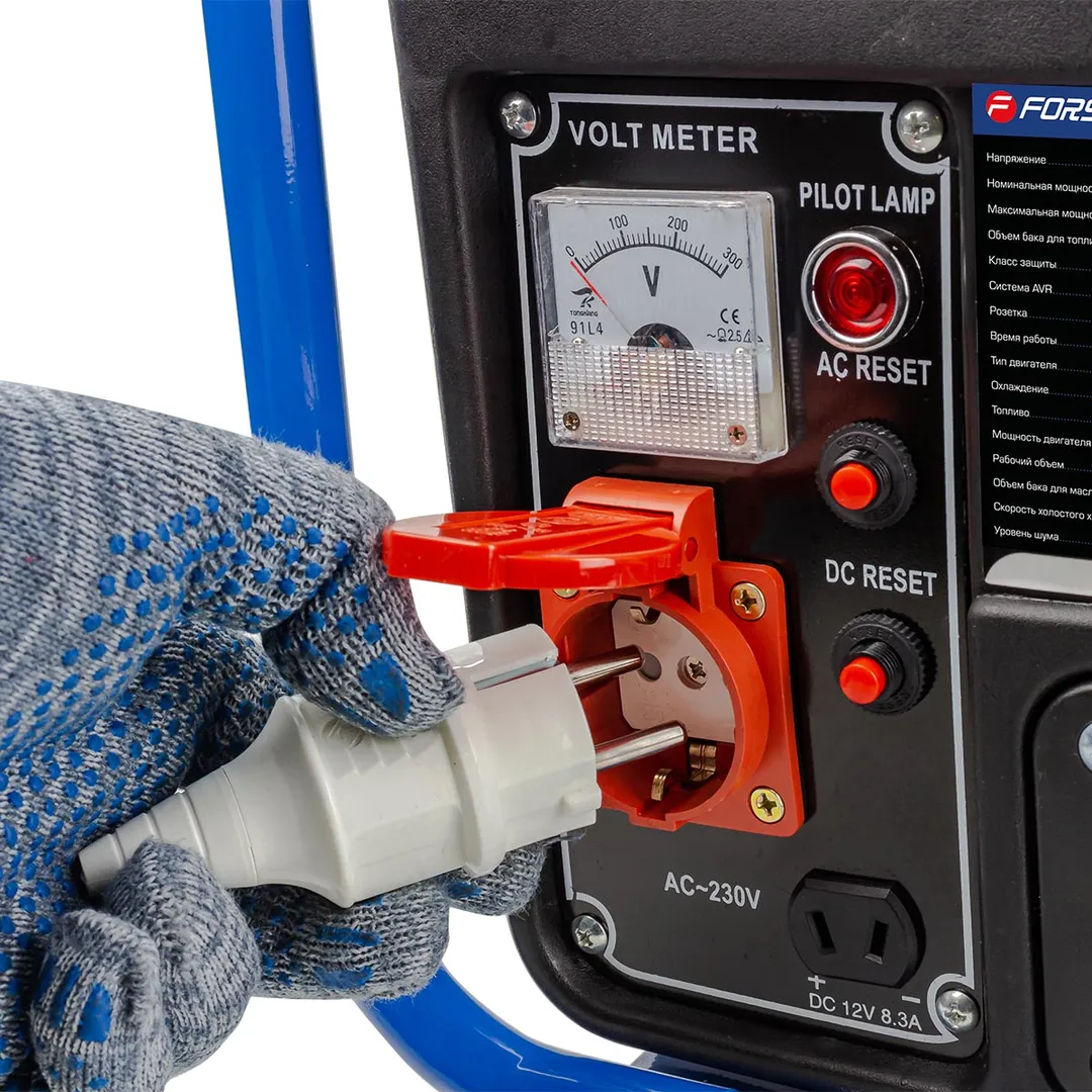 Генератор автономный бензиновый 650Вт ном. Forsage F-FY950-2