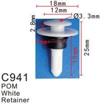 Клипса для крепления внутренней обшивки европейских а/м пластиковая, 100 шт Forsage C0941(European car)