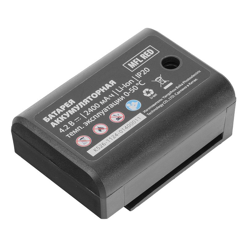 Лазерный уровень MFL RED, 30 м, красный луч, акк. Li 2400 mAh, сумка, резьба 5/8" MTX 35014