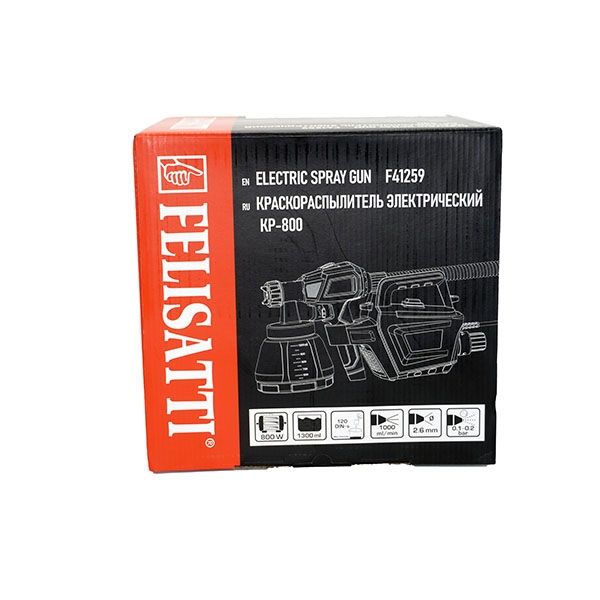 Краскораспылитель 800, 800 Вт, 1000 мл/мин, бак 1300 мл Felisatti FT2103 Felisatti