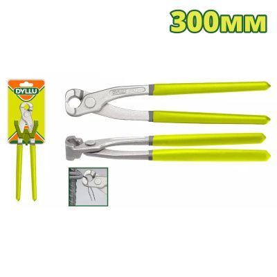 Кусачки торцевые 300 мм DYLLU DTPL8912