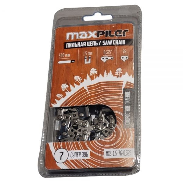 Цепь пильная MXS, 500 мм,20'',0,325''1,5мм, 76 зв.Carver 52-20.62-20.Patriot 5220 20 PIT MXS-1,5-76-0,325