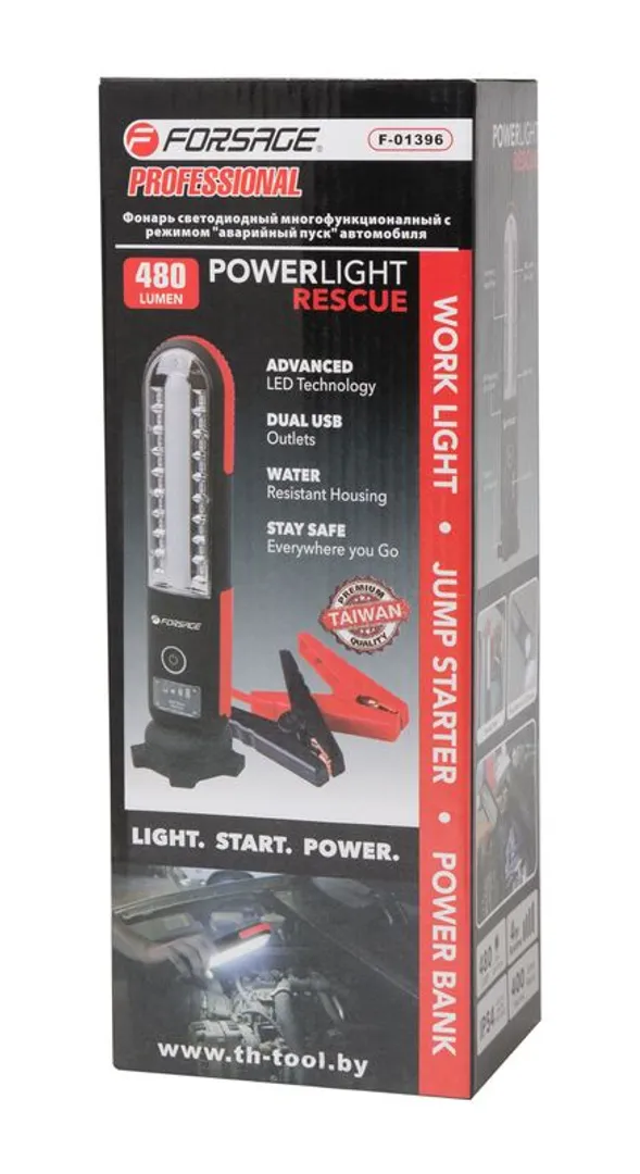 Фонарь светодиодный аккумуляторный с накопителем и функцией пуска а/м Forsage F-01396