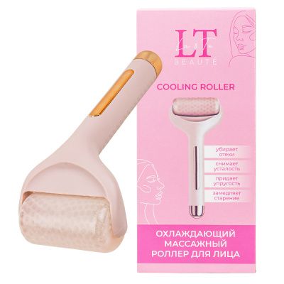 Роллер массажный для лица La and Te beaute LT-ICE1