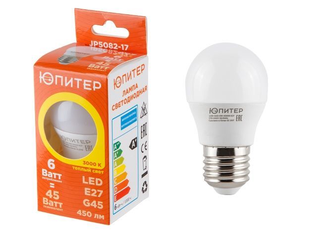 Лампа светодиодная G45 ШАР 6 Вт 170-240В E27 3000К, 45 Вт, 450Лм, теплый белый свет Юпитер JP5082-17