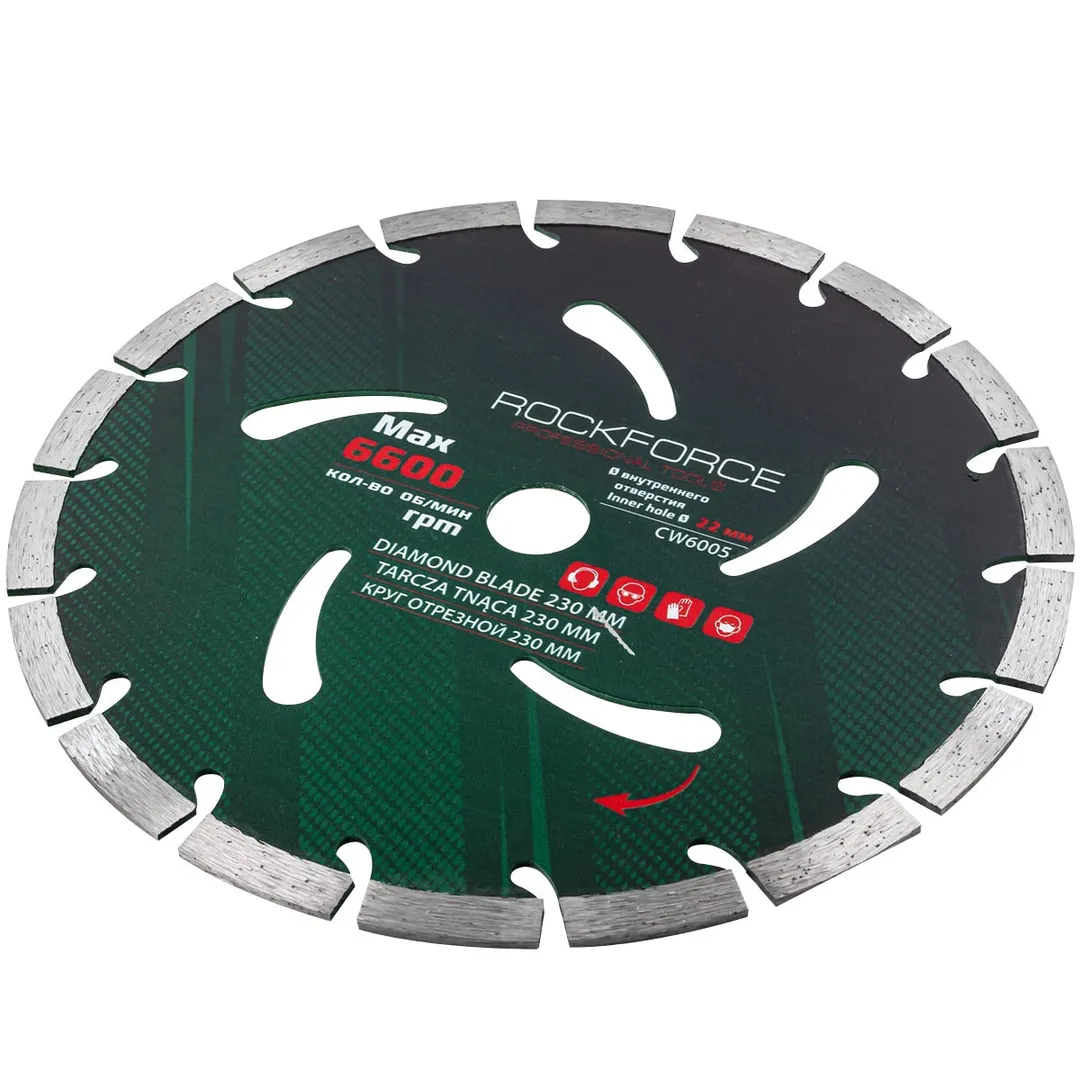 Круг отрезной сегментный алмазный 230 мм, посадка 22 мм, 6600 об/мин RockForce RF-CW6005