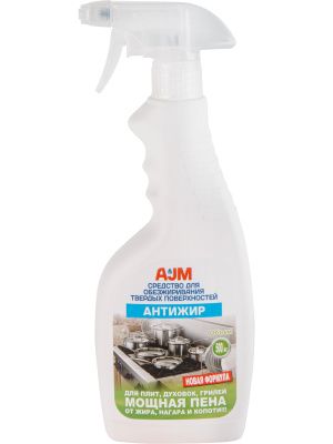 Средство для обезжиривания твердых поверхностей АНТИЖИР 500 мл AJM 4815560001413