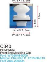 Клипса для крепления внутренней обшивки а/м Мазда пластиковая, 100 шт Forsage C0340(Mazda)