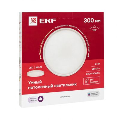 Умный потолочный светильник 300 мм 24W EKF Connect sclwf-300-cct
