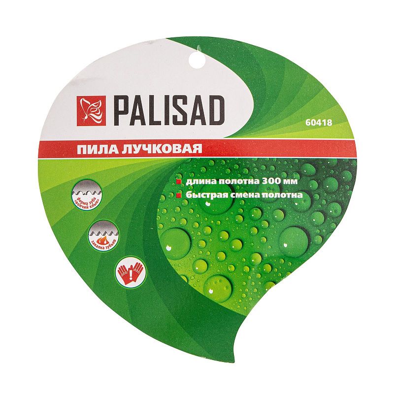 Пила лучковая, 300 мм рабочая часть, быстрая смена полотна, Palisad 60418