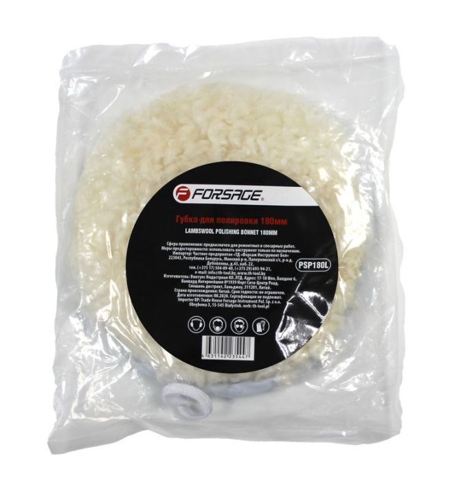 Полировальный круг из овечьей шерсти с фиксацией шнурком 150 мм Forsage F-PSP150L