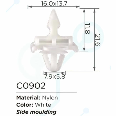 Клипса для крепления внутренней обшивки а/м Ягуар/ европейских а/м пластиковая 100 шт/уп Forsage C0902[Jaguar/European car]
