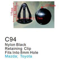 Клипса для крепления внутренней обшивки а/м Мазда пластиковая, 100 шт Forsage C0094(Mazda)