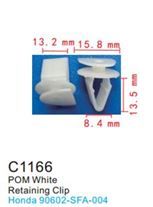 Клипса для крепления внутренней обшивки а/м Хонда пластиковая 100 шт Forsage C1166(Hyundai/Honda)