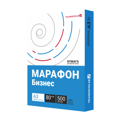 Бумага "Марафон Бизнес", А3, 80г/м, 500 листов