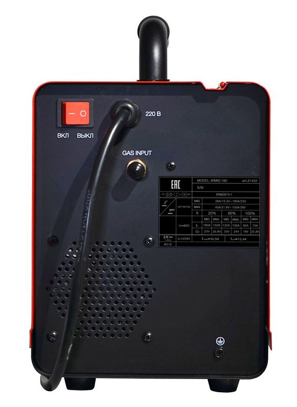 Сварочный полуавтомат IRMIG 180 с горелкой Fubag 31 432.1