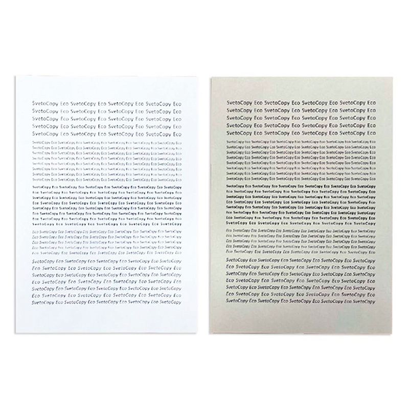 Бумага "SvetoCopy ECO", А4, 500 листов, 80 г/м2