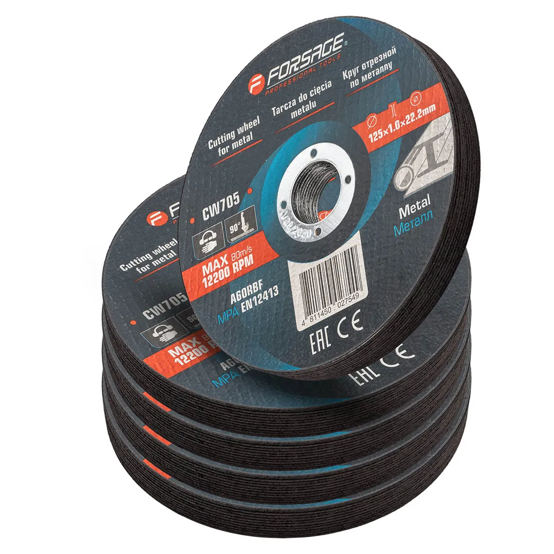Круг отрезной по металлу 125x1.0x22.2 мм, к-т 50 шт Forsage F-CW705[к-т 50 шт.]