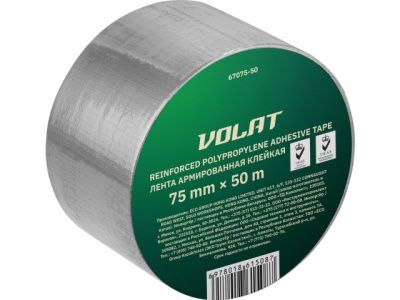 Лента армированная клейкая 75ммх50м, 150мкм ВОЛАТ 67075-50