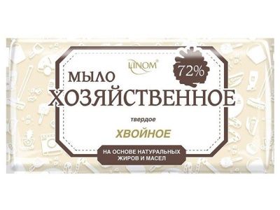 Мыло хозяйственное "Хвойное" 72%, 200 гр LINOM 4814183002395