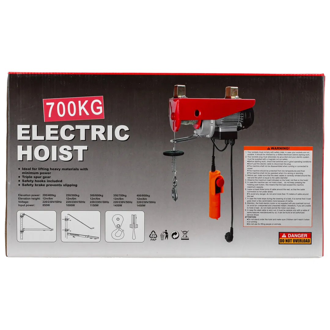 Таль подвесная 220В, 350/700 кг Forsage F-TRH1007