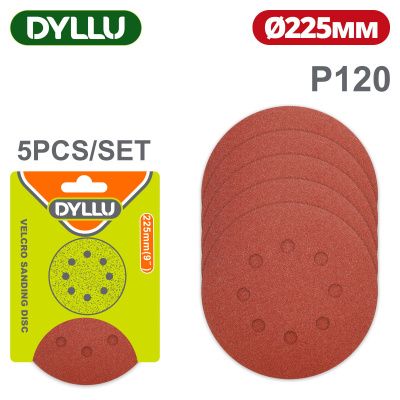 Шлифовальный круг 225 мм P120 8 отв. 5 шт DYLLU DTZA5156