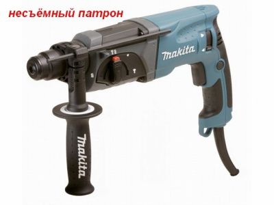 Перфоратор HR2470 (HR 2470) MAKITA