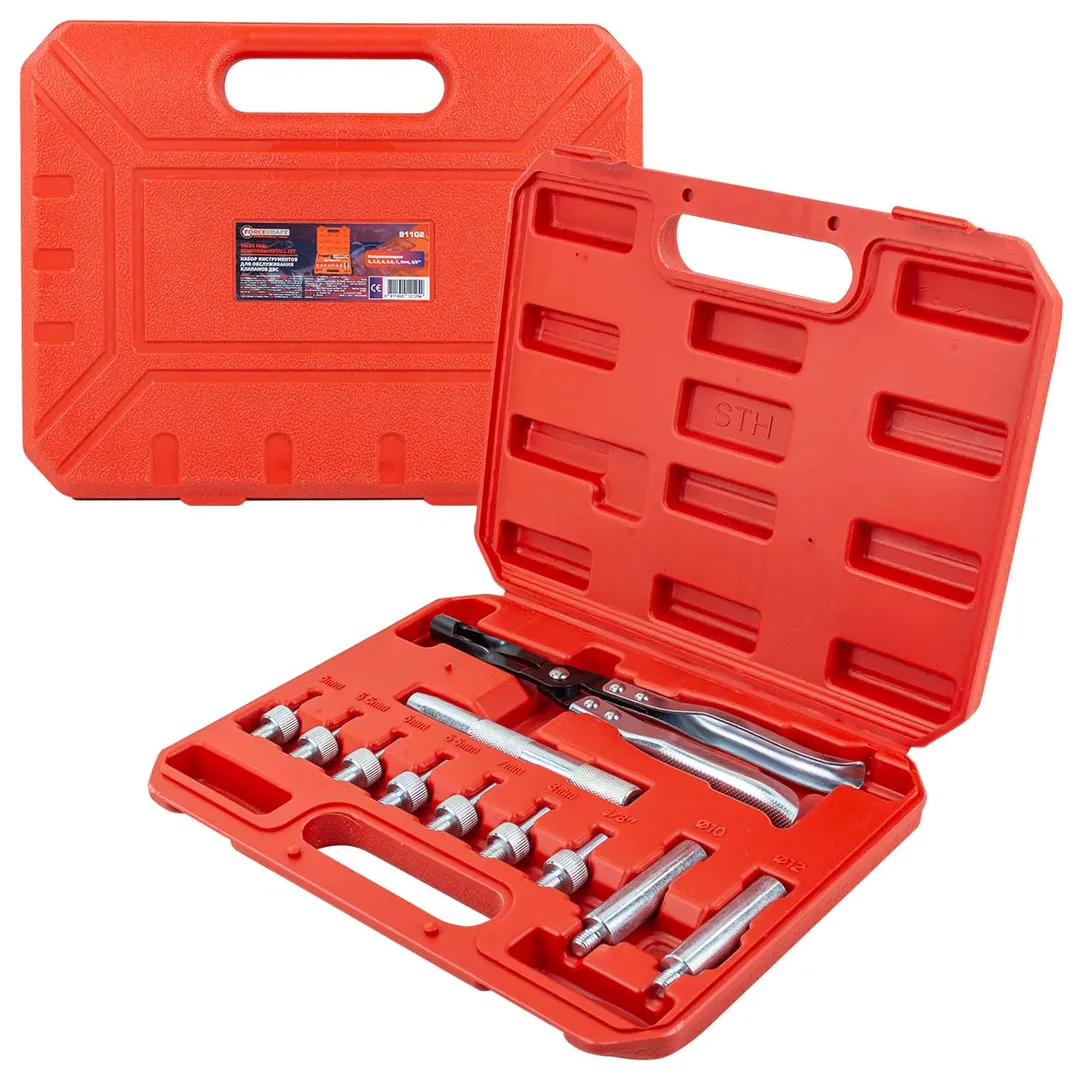 Набор инструментов для обслуживания клапанов ДВС 11 пр ForceKraft FK-911G2