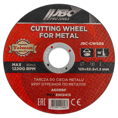 Круг отрезной по металлу 125x1.2x22.2 мм JBC JBC-CW505