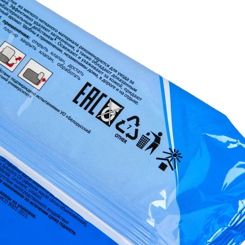 Чистящие салфетки влажные гигиенические антибактериальные "ZALA" с клапаном, 100 шт, с экстрактом алоэ