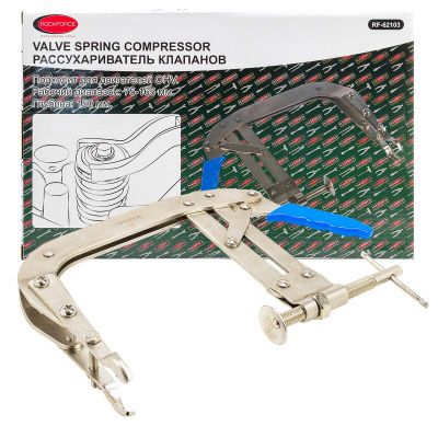 Рассухариватель клапанов струбцинного типа RockForce RF-62103