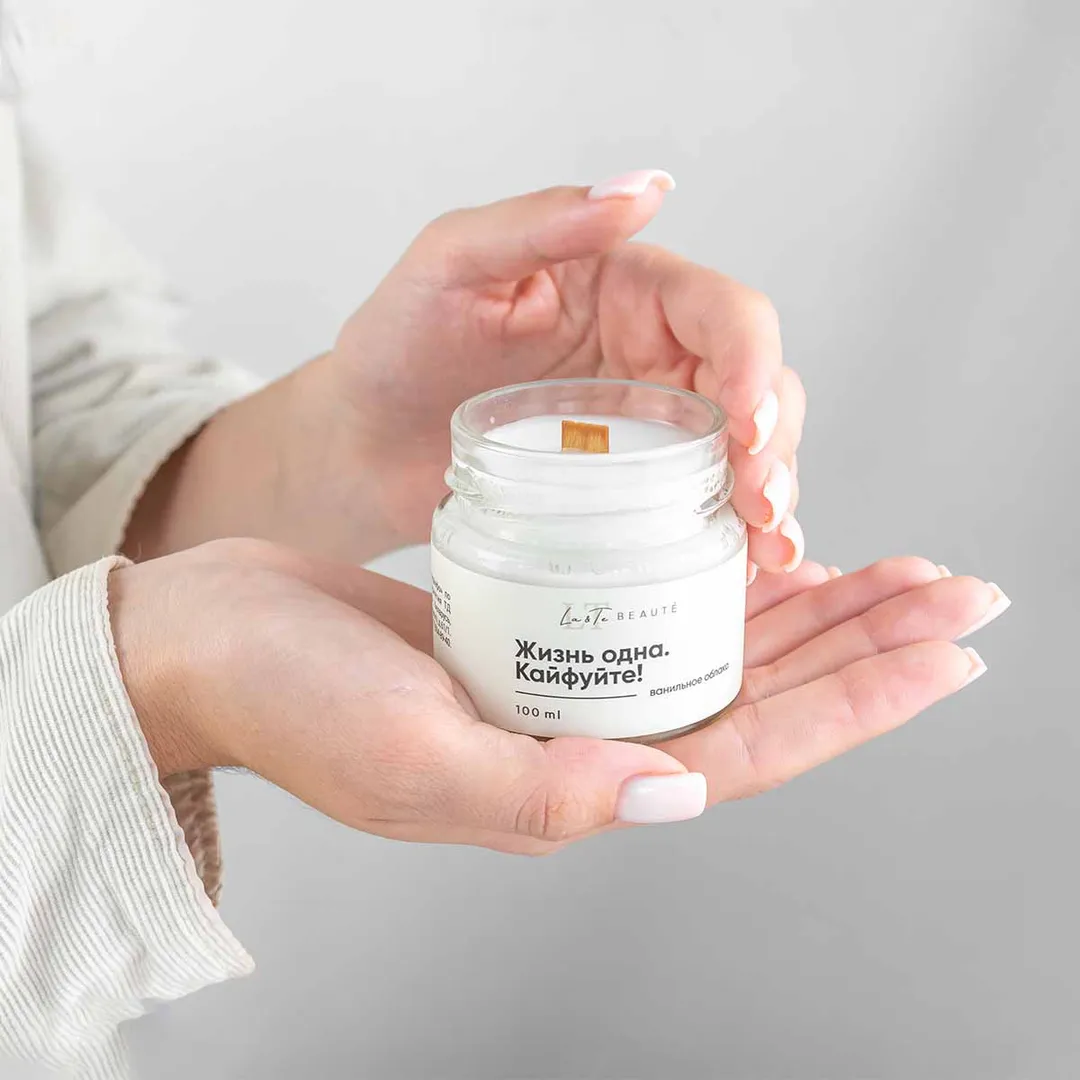 Свеча ароматизированная в стеклянной банке с крышкой 100 мл. Отдушка Ванилла.