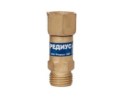 Клапан обратный КО-З-К11, для установки на резак, горелку РЕДИУС 06106
