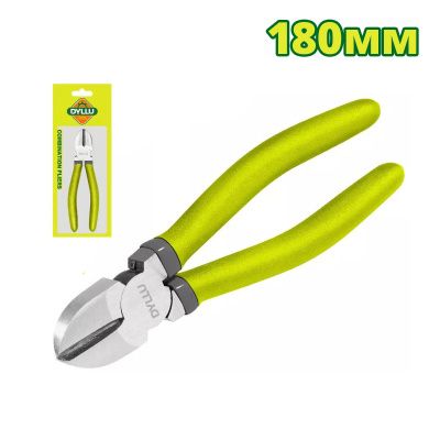 Бокорезы 180 мм DYLLU DTPL3947