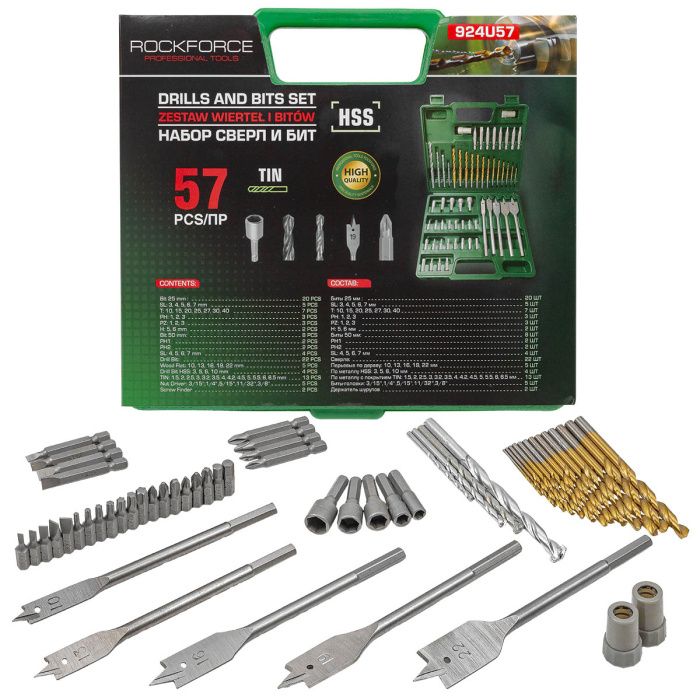 Набор бит и сверл по металлу, дереву, камню 57 пр RockForce RF-924U57