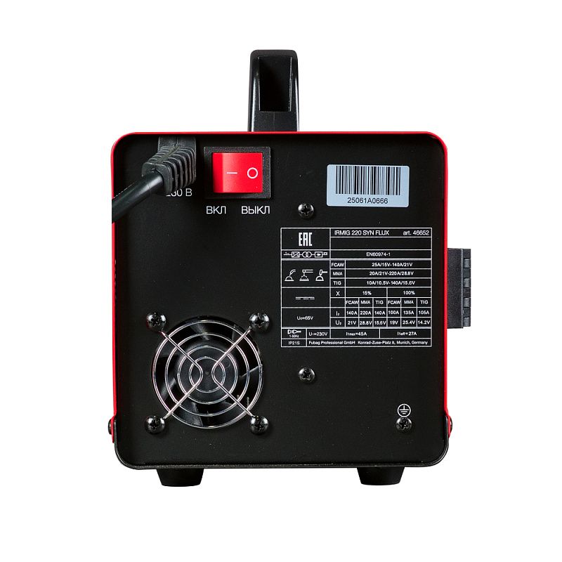 Сварочный полуавтомат IRMIG 220 SYN FLUX Fubag 46652