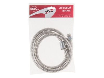 Шланг душевой, SUS/PVC, 1/2" г-г 150 см, хром eCON E-002