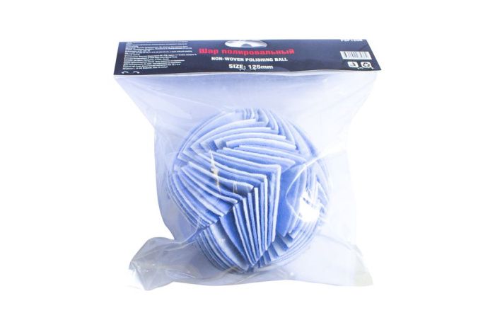 Насадка полировальная из нетканого материала ''сфера'' на дрель 125мм, в блистере