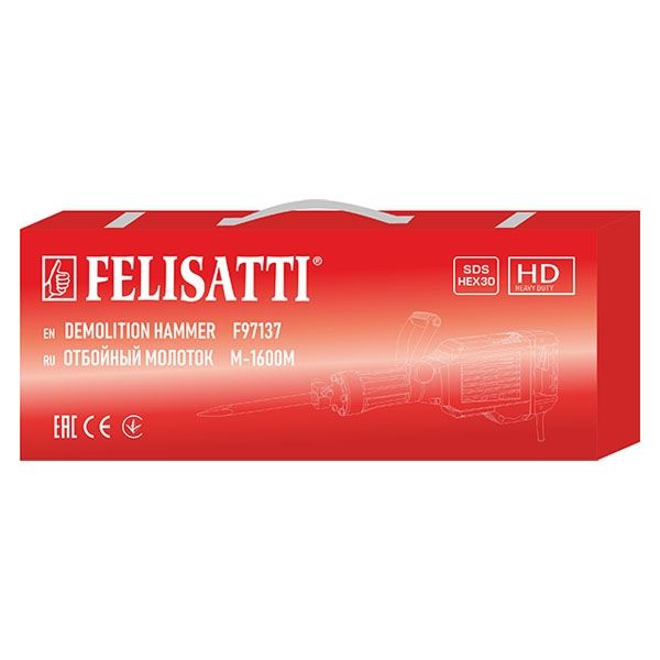 Отбойный молоток 1600, 1600 Вт, 45 Дж, 1900 уд/мин, SDS-HEX 30 Felisatti FT7702 Felisatti