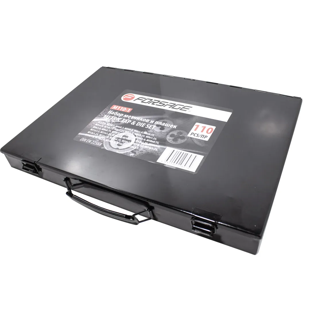 Набор метчиков и плашек 110 пр Forsage F-M110-1