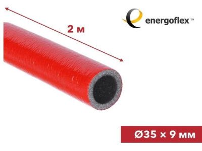 Теплоизоляция для труб SUPER PROTECT красная 35/9 мм, 2 м ENERGOFLEX EFXT035092SUPRK