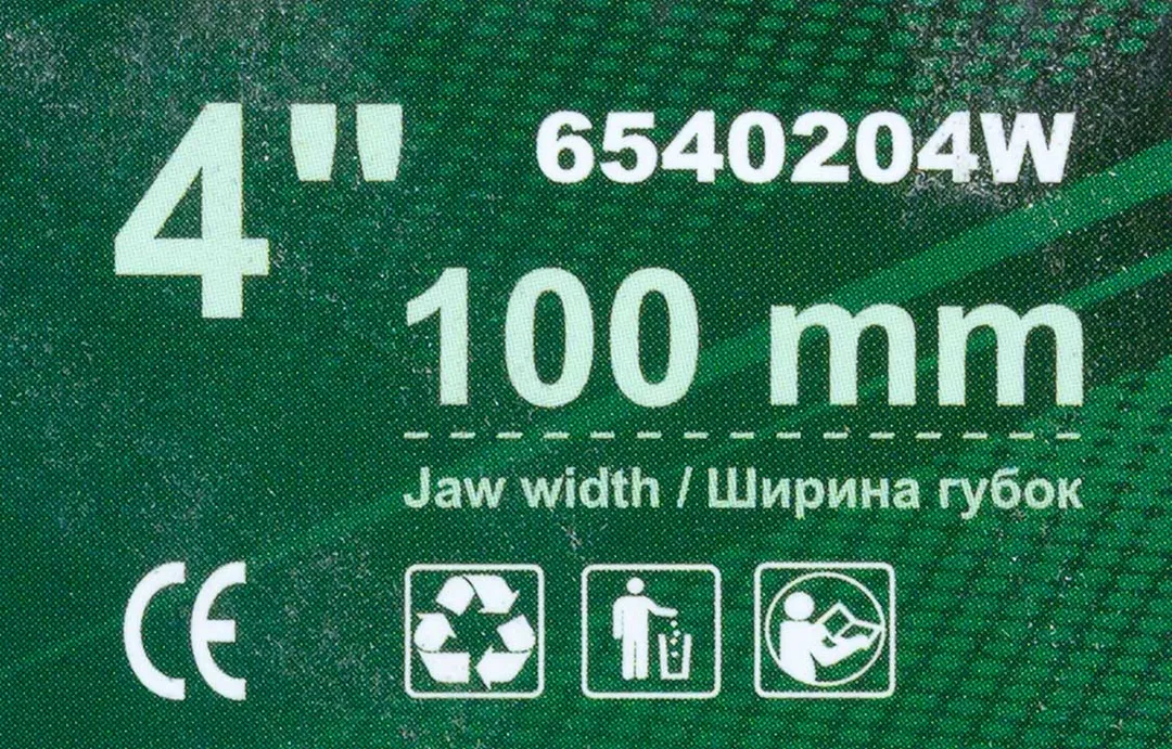 Тиски стальные поворотные с наковальней 4''-100 мм RockForce RF-6540204W