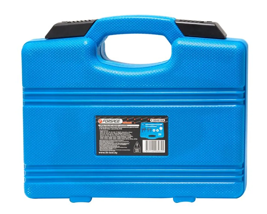 Набор фиксаторов для обслуживания двигателей группы VAG 9 пр. Forsage F-904G16B