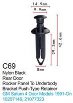 Клипса для крепления внутренней обшивки а/м GM, пласт., 100 шт Forsage C0069(GM)