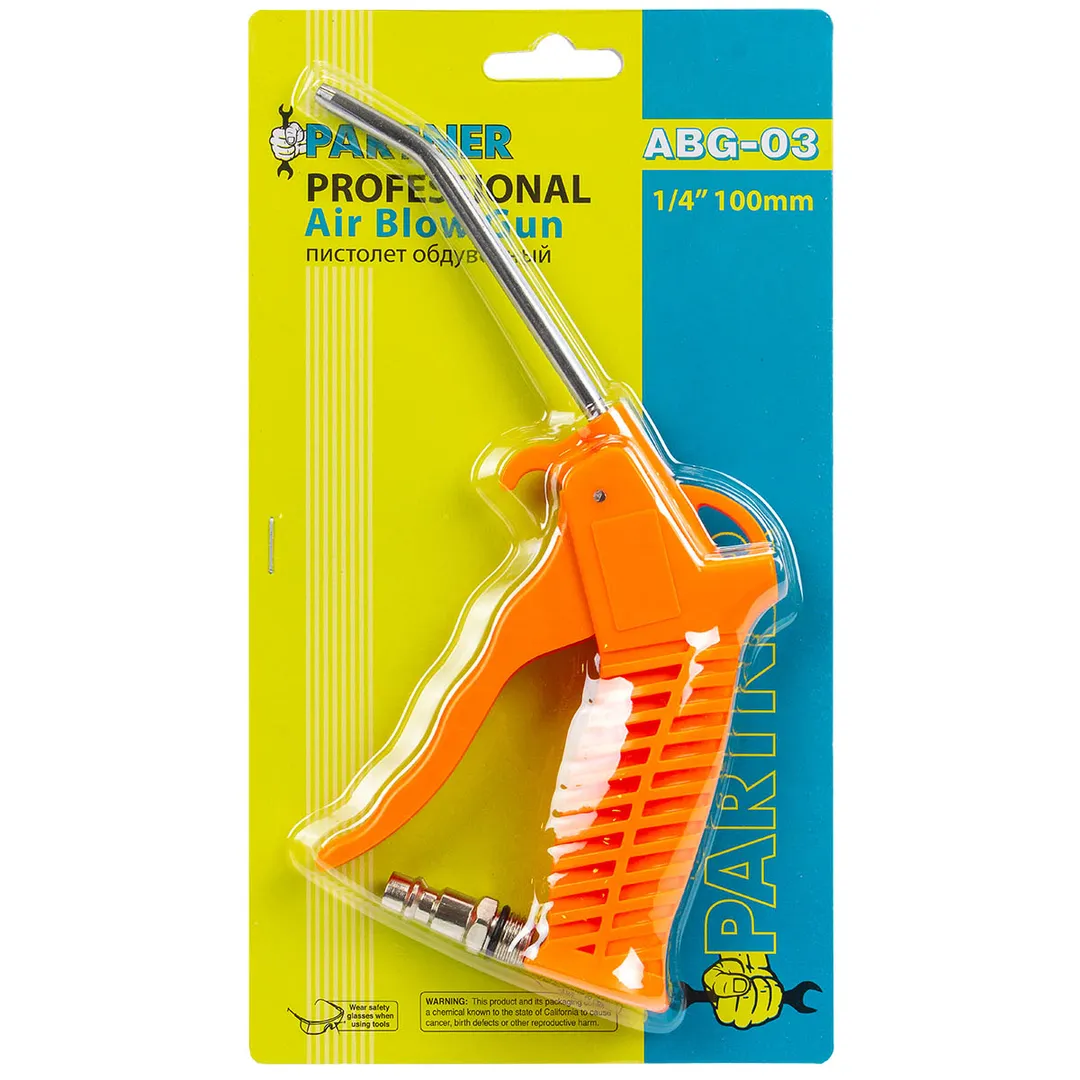 Пистолет обдувочный 100 мм 1/4'' Partner PA-ABG-03