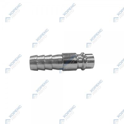 Быстросъемное соединение, "папа"-"елочка" 10 мм HOREX HZ 12.15.012S