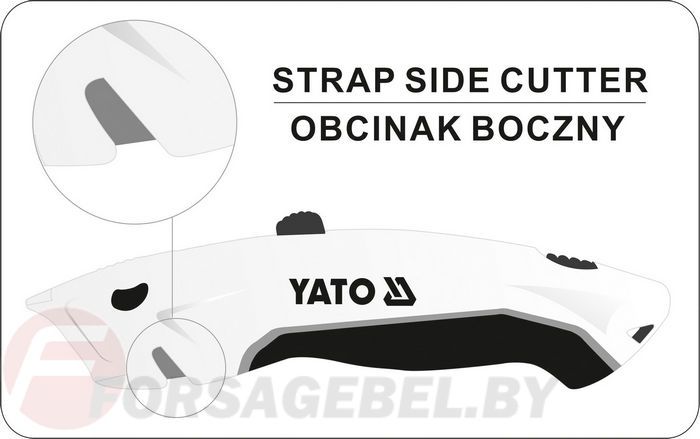 Нож с выдвижным трапециевидным лезвием 1+3 шт. SK5, Zn Yato YT-75201